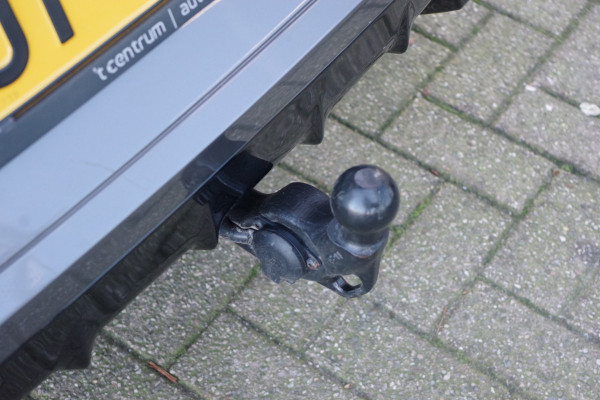 CUPRA Formentor 1.4 e-Hybrid 245 PK VZ, Panoramadak, Trekhaak, 360 Camera, Winterpakket