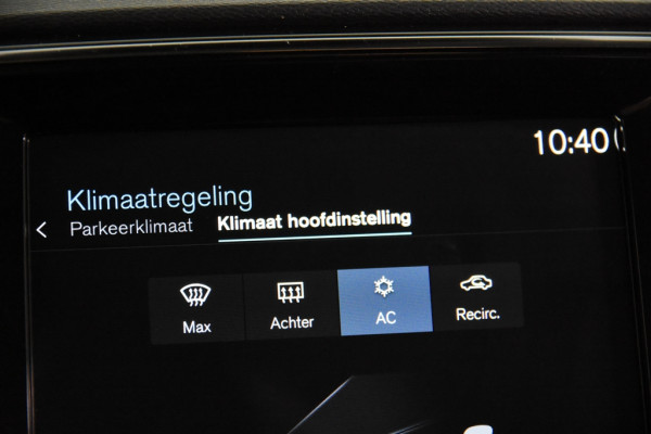 Volvo XC40 1.5 T3 Inscription *1ste Eigenaar*Leer*Navigatie*Camera*