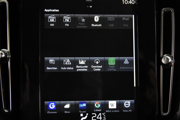 Volvo XC40 1.5 T3 Inscription *1ste Eigenaar*Leer*Navigatie*Camera*