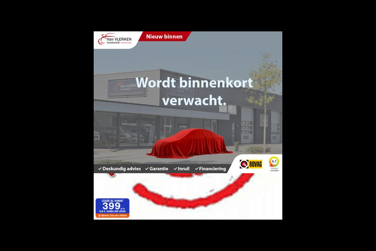 Mitsubishi Colt 1.6 HEV Intense+