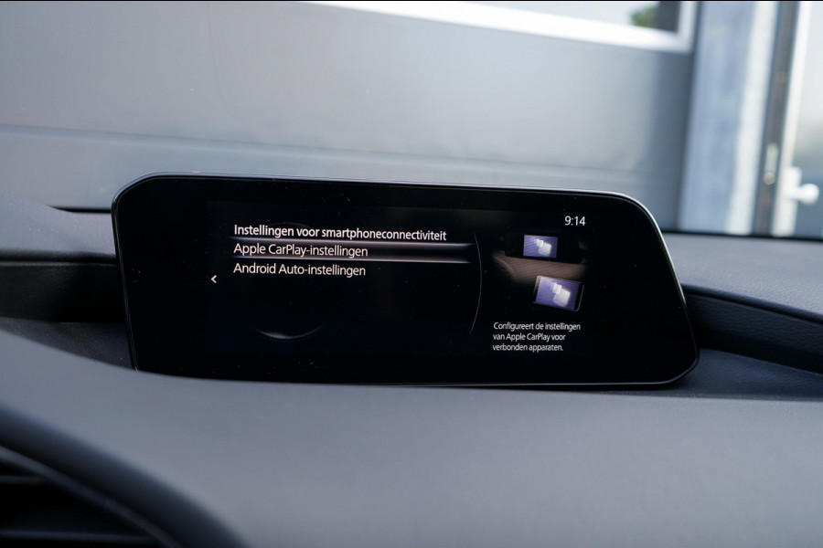 Mazda 3 2.0 e-SkyActiv-G M Hybrid 150 Sportive