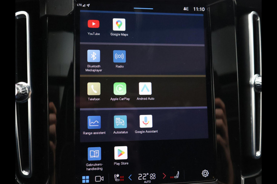 Volvo XC40 RECHARGE TWIN PRO 408 PK + TREKHAAK WEGKL. | 360 CAMERA | PANORAMA | 20 INCH | HARMAN/KARDON