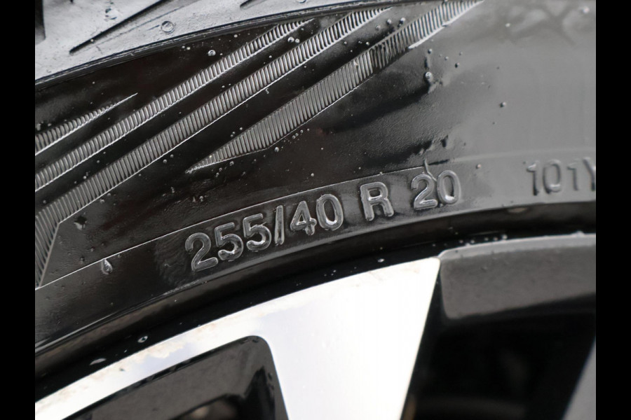 Volvo XC40 RECHARGE TWIN PRO 408 PK + TREKHAAK WEGKL. | 360 CAMERA | PANORAMA | 20 INCH | HARMAN/KARDON