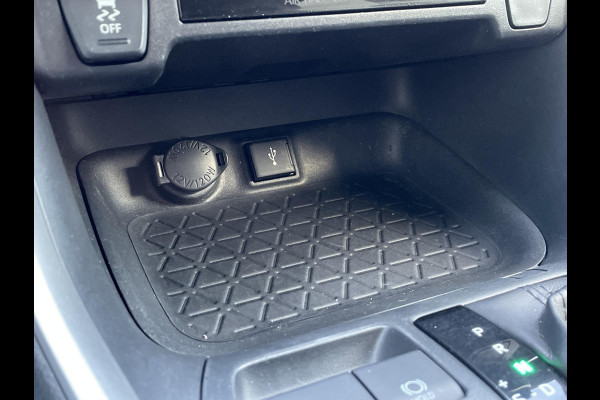 Toyota RAV4 2.5 Hybrid AWD Dynamic | navigatie | trekhaak | 1650KG trekgewicht