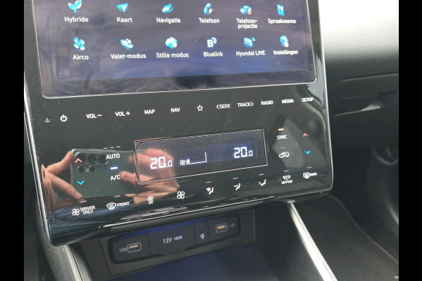 Hyundai Tucson 1.6 T-GDI HEV Premium Sky | schuifdak | volleder | trekhaak afneembaar | Stoelverwarming/koeling | 360 camera |