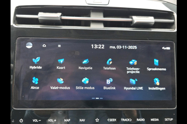 Hyundai Tucson 1.6 T-GDI HEV Premium Sky | schuifdak | volleder | trekhaak afneembaar | Stoelverwarming/koeling | 360 camera |
