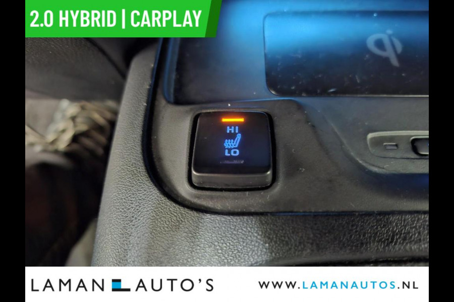 Toyota Corolla Touring Sports 2.0 Hybrid 184pk GR-Sport | CarPlay Halfleder ECC ACC LED 17" LMV Camera Metallic | Hybrid Voorschoten