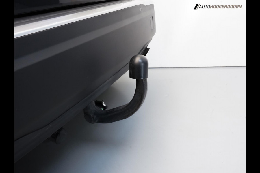 Peugeot 2008 1.2 PureTech Active Deluxe (APPLE CARPLAY,LED,COMFORT-STOELEN,CRUISE,CAMERA,PARKEERSENSOR,NIEUWE APK,TREKHAAK)