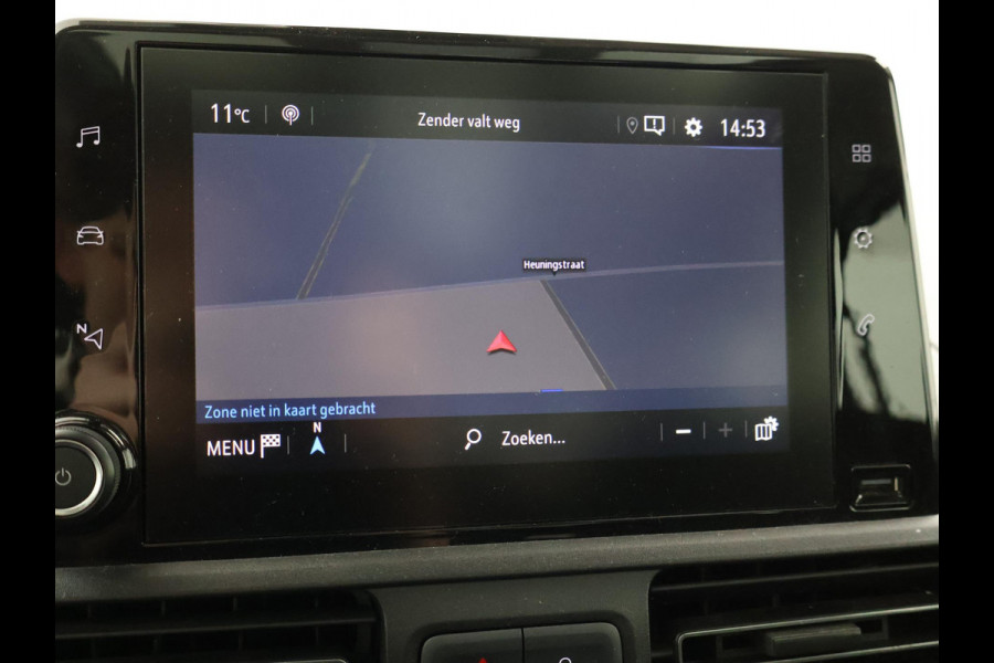 Opel Combo Tour 1.2 TURBO 5-PERS. + PANORAMA | TREKHAAK | CAMERA | 1e EIGENAAR | APPLE CARPLAY | NAVIGATIE