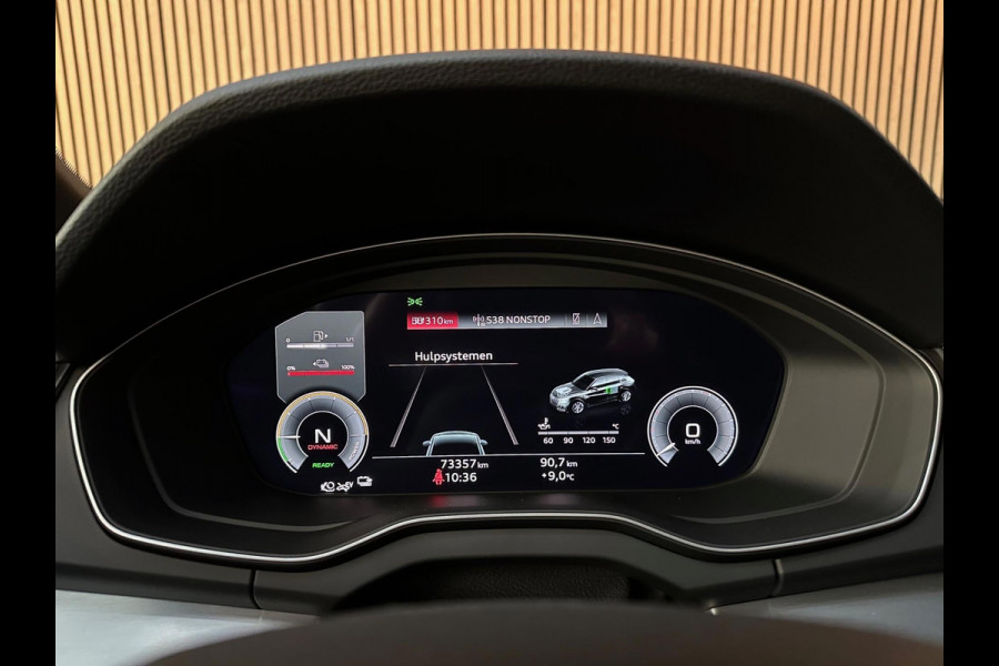 Audi Q5 55 TFSI e Quattro S Line 367PK. Lucht - Pano - Sfeer