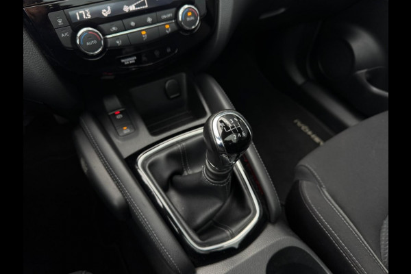 Nissan QASHQAI 1.2 N-Connecta FULL PANO 360 CAMERA CR CONTROL NAVI LED