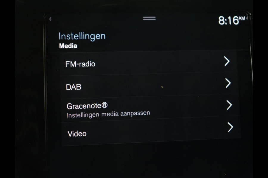 Volvo XC40 1.5 T5 Recharge R Design | Panoramadak | Trekhaak | Stoel & stuurverwarming | 360 Camera | Adaptive cruise | Harman/Kardon | Carplay | Leder/Alcantara | Keyless | Carplay | Navigatie | PHEV | Plug In