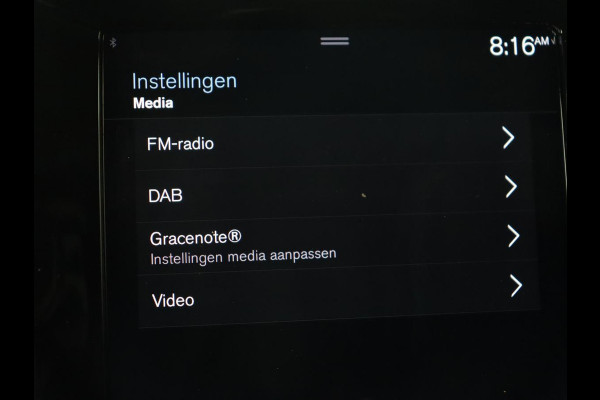 Volvo XC40 1.5 T5 Recharge R Design | Panoramadak | Trekhaak | Stoel & stuurverwarming | 360 Camera | Adaptive cruise | Harman/Kardon | Carplay | Leder/Alcantara | Keyless | Carplay | Navigatie | PHEV | Plug In