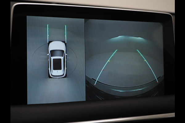 MG EHS 1.5 TGDI Luxury | Panoramadak | Adaptive Cruise | Sportstoelen | 360 | Keyless | Carplay