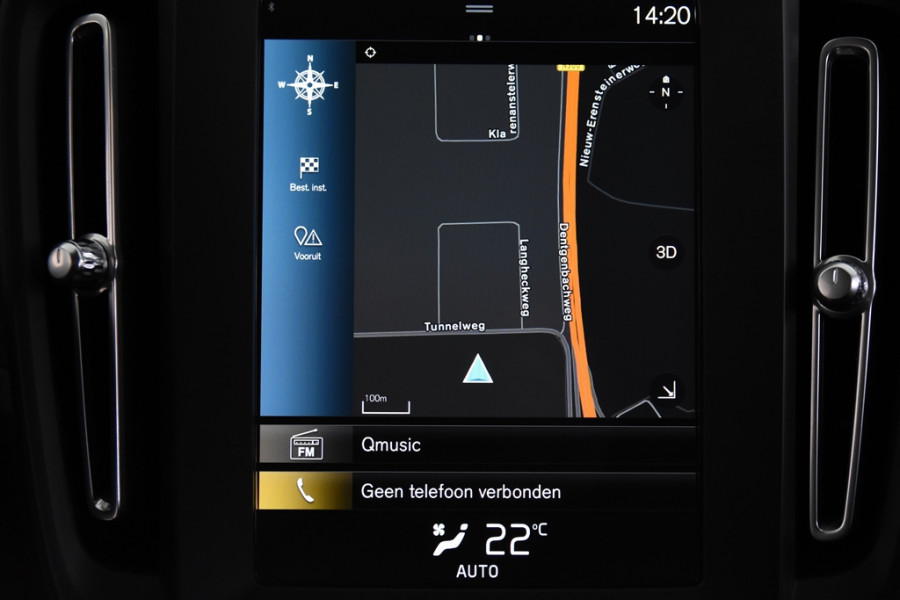 Volvo XC40 1.5 T2 Geartronic *1ste Eigenaar*Navigatie*PDC*