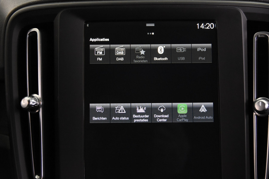 Volvo XC40 1.5 T2 Geartronic *1ste Eigenaar*Navigatie*PDC*