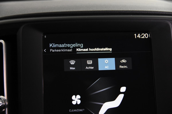 Volvo XC40 1.5 T2 Geartronic *1ste Eigenaar*Navigatie*PDC*