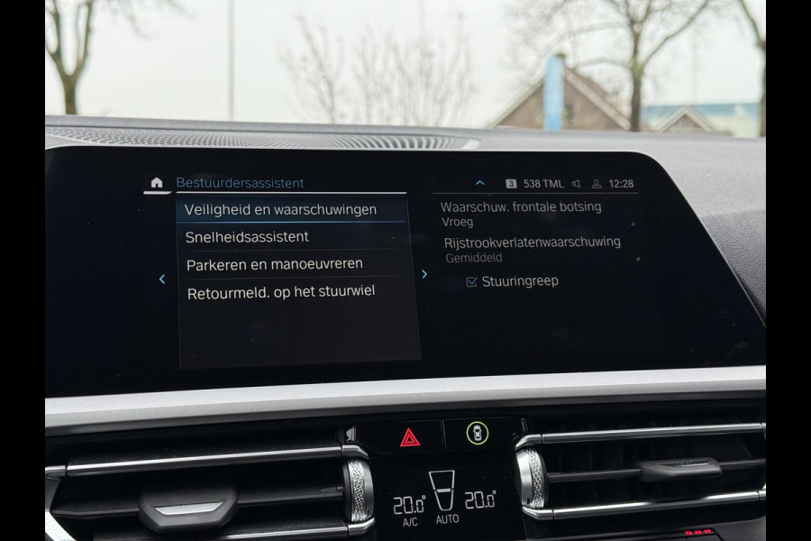 BMW 3 Serie Touring 320e Aut. Hybrid Executive Business Leder Sport | Trekhaak | BMW Laser | LED