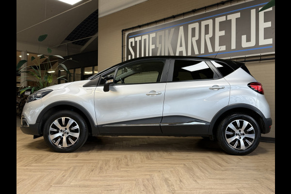 Renault Captur 0.9 TCe 90pk Limited | Navi | Cruise control | 16"| Airco | PDC |