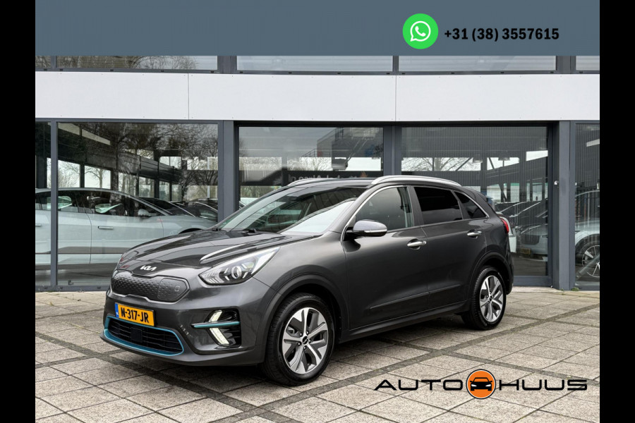 Kia e-Niro Aut. Dynamic Edition 64kWh | Navi | Camera | LED |