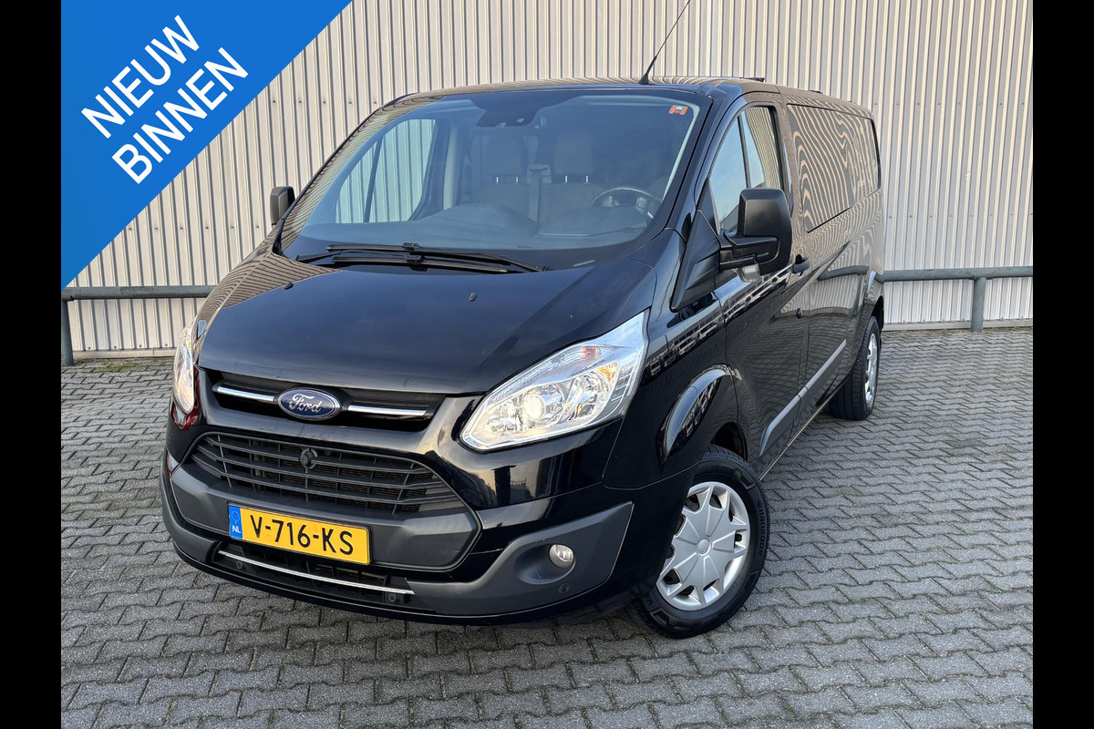 Ford Transit Custom 290 2.0 TDCI L2H1 DC*A/C*CRUISE*NAVI*HAAK*CAM*