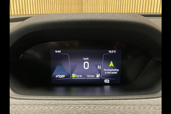 Škoda ENYAQ iV 60|APPLE CARPLAY|ANDROID AUTO|NAVIGATIE|CLIMATE, CRUISE CONTROL|NL-AUTO|NAP|INCL. BTW|