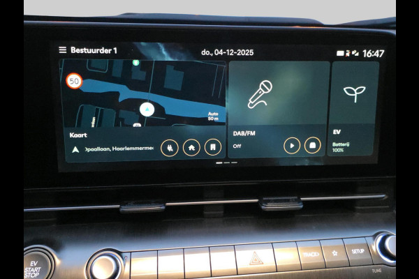 Hyundai KONA ELECTRIC Comfort Smart 48.4 kWh