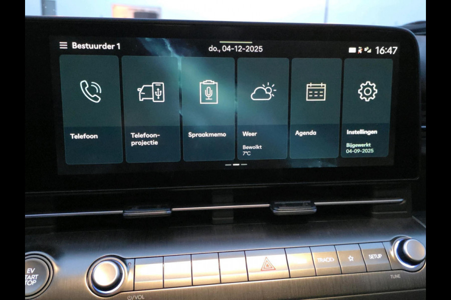 Hyundai KONA ELECTRIC Comfort Smart 48.4 kWh