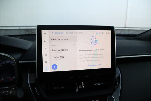 Toyota Corolla Cross 2.0 High Power Hybrid Active Camera / Carplay / LED / 10 jaar garantie /