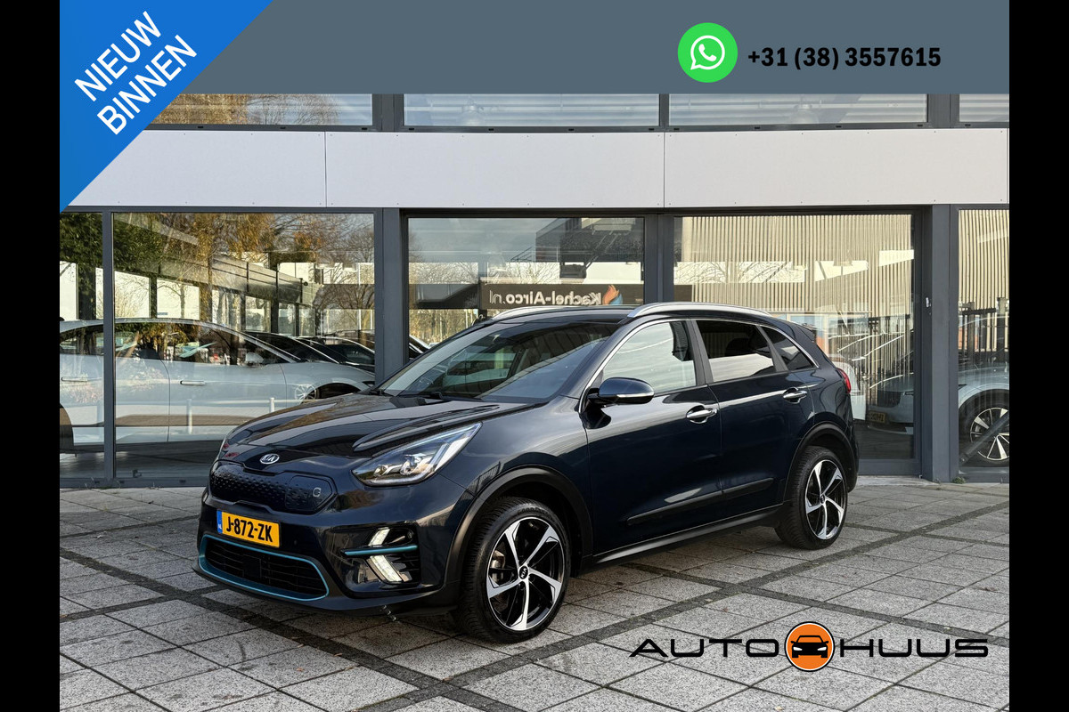 Kia e-Niro ExecutiveLine 64 kWh | Navi | Camera | Leder | JBL Sound |