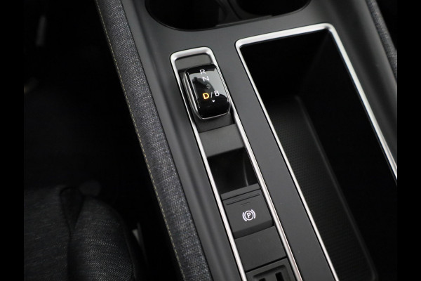 Škoda Elroq 85 Business Edition Tour 286 pk | Trekhaak | Adaptive Cruise | Blind Spot | Stoelverwarming | Donkere ramen