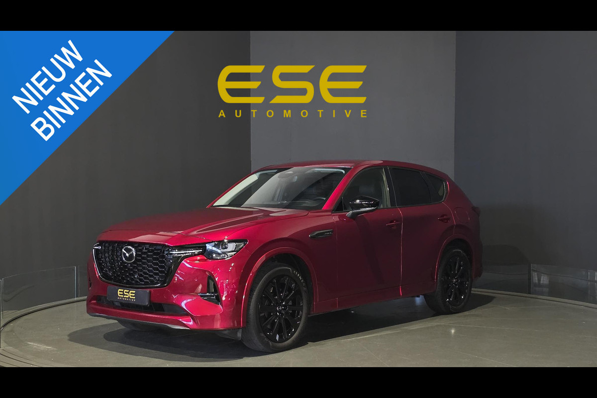 Mazda CX-60 2.5 e-SkyActiv PHEV Homura 360 Camera | Bose | Memory Seats
