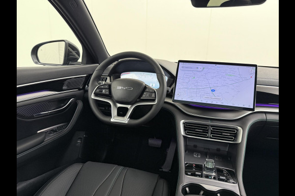 BYD SEAL U 1.5 DM-i FWD Boost VAN: €40.900,- VOOR: €35.440,- UW EINDEJAARSVOORDEEL: €5.460,-| NIEUWE AUTO | DIRECT LEVERBAAR! | 6 JAAR VOLLEDIGE BYD GARANTIE