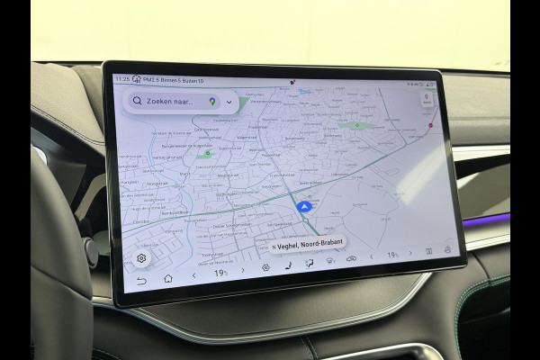 BYD SEAL U 1.5 DM-i FWD Boost VAN: €40.900,- VOOR: €35.440,- UW EINDEJAARSVOORDEEL: €5.460,-| NIEUWE AUTO | DIRECT LEVERBAAR! | 6 JAAR VOLLEDIGE BYD GARANTIE