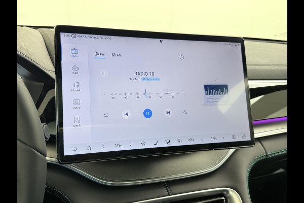 BYD SEAL U 1.5 DM-i FWD Boost VAN: €40.900,- VOOR: €35.440,- UW EINDEJAARSVOORDEEL: €5.460,-| NIEUWE AUTO | DIRECT LEVERBAAR! | 6 JAAR VOLLEDIGE BYD GARANTIE