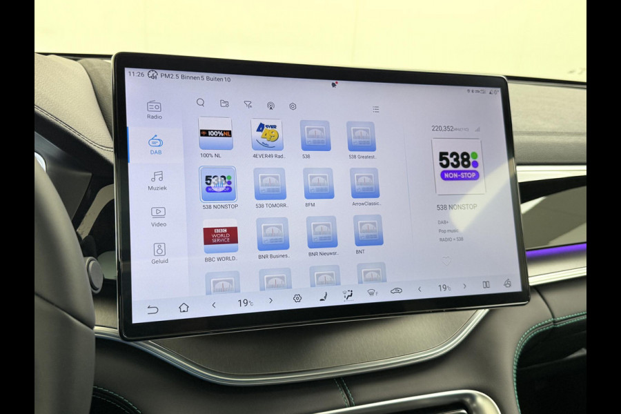 BYD SEAL U 1.5 DM-i FWD Boost VAN: €40.900,- VOOR: €35.440,- UW EINDEJAARSVOORDEEL: €5.460,-| NIEUWE AUTO | DIRECT LEVERBAAR! | 6 JAAR VOLLEDIGE BYD GARANTIE