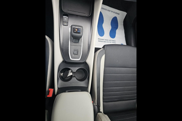 Nissan QASHQAI 1.3 MHEV Xtronic N-Connecta Led, Pano, Deels leder