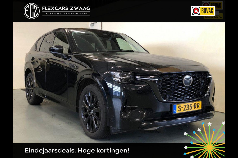 Mazda CX-60 2.5 e-SkyActiv PHEV Homura - Automaat - Leder - Pano/schuifdak - Org.NL