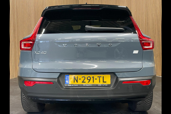 Volvo XC40 Recharge Core|BLACK-GREY|ACC|CAMERA|APPLE CARPLAY/ANDROID AUTO|STOEL+STUURVERW|ELEK.KLEP|NL-AUTO|NAP|INCL.BTW|1e EIG|