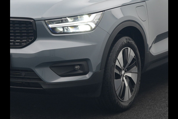 Volvo XC40 T4 Recharge R-Design Plug In Hybrid 211pk Dealer O.H. PHEV | Camera | Sportstoelen Memory | Apple Carplay | Keyless | Navigatie | Virtual | Blis | Cruise Control |