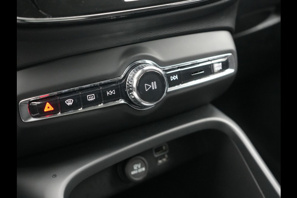 Volvo XC40 T4 Recharge R-Design Plug In Hybrid 211pk Dealer O.H. PHEV | Camera | Sportstoelen Memory | Apple Carplay | Keyless | Navigatie | Virtual | Blis | Cruise Control |