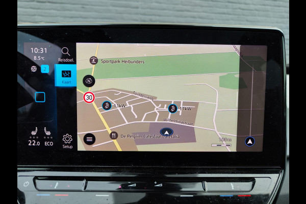 Volkswagen ID.3 First Max 58kWh Ergo Active Stoelen Panoramadak Adap.Cruise Apple Carplay Android Auto Navi-Pro Ecc Stoel-Stuurverwarming Elek.Stoelen Lmv Privacy Glas Keyless Advanced Led-Achterlicht dynamisch Matrix Led Origineel Nederlandse Auto Zeer compleet Nieuwprijs €49.176,-