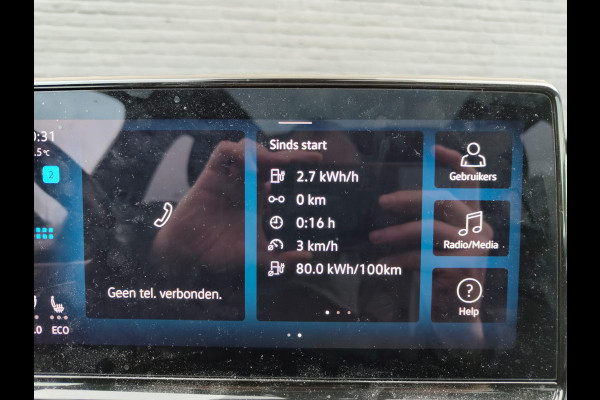 Volkswagen ID.3 First Max 58kWh Ergo Active Stoelen Panoramadak Adap.Cruise Apple Carplay Android Auto Navi-Pro Ecc Stoel-Stuurverwarming Elek.Stoelen Lmv Privacy Glas Keyless Advanced Led-Achterlicht dynamisch Matrix Led Origineel Nederlandse Auto Zeer compleet Nieuwprijs €49.176,-