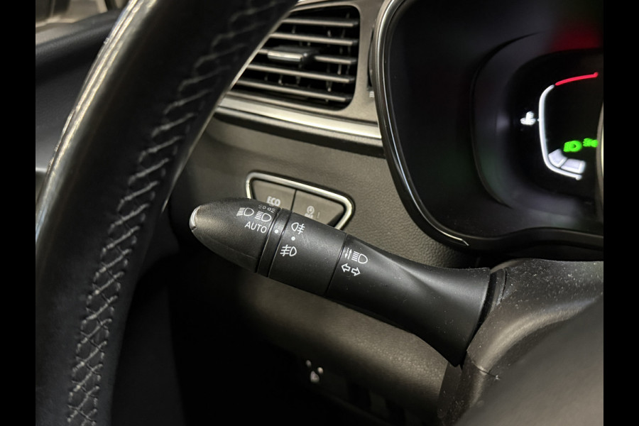 Renault Kadjar 1.3 TCe Intens | Bose | Stoelverwarming | Camera | Glazen dak