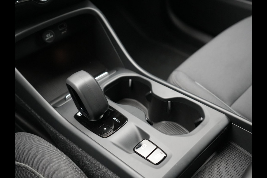 Volvo XC40 T5 Recharge Inscription Plug In Hybrid 262pk Dealer O.H. PHEV | 360 Camera | Sportstoelen Memory & Verwarmd | Stuurwiel Verwarmd | Apple Carplay | Keyless | 19"L.M | Virtual | Navigatie | DAB |
