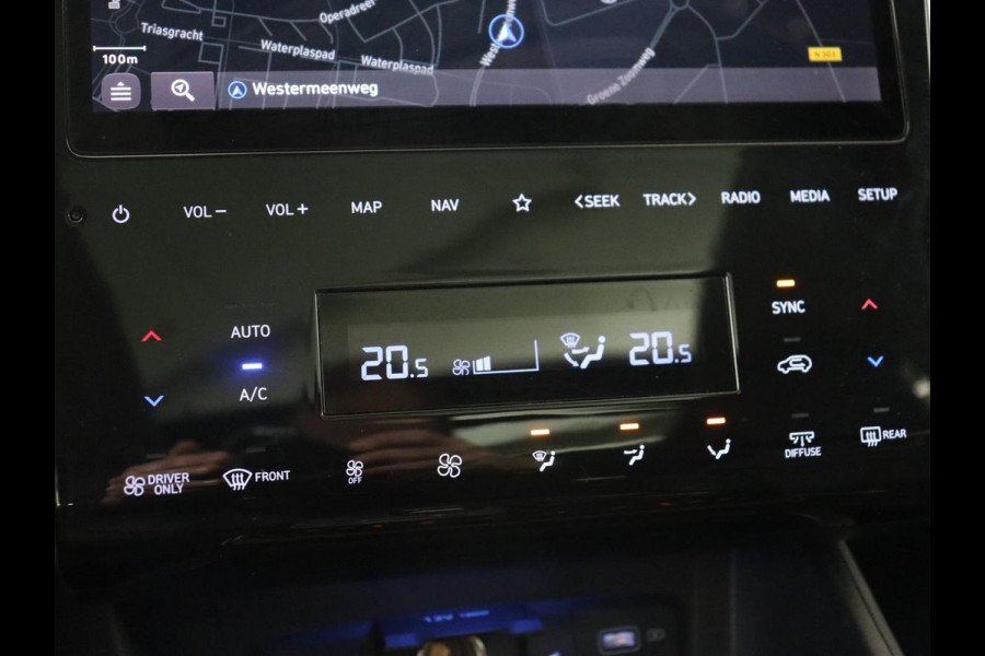 Hyundai Tucson 1.6 T-GDI PHEV Premium Sky 4WD | Panoramadak | Stoelverntilatie | Leder | 360 Camera | Adaptive cruise | Memory | Achterbankverwarming | Carplay | Full LED | Navigatie | Plug In