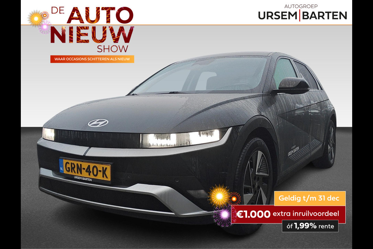 Hyundai IONIQ 5 Connect+ 84 kWh | Leder interieur | Elektrisch Verstelbare Stoelen | Carplay