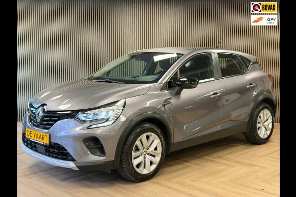 Renault Captur 1.6 E-Tech full hybrid 145 evolution AUT. CAMERA PARKEERSENSOREN VOOR EN ACHTER CRUISE CONTROL LANE ASSIST NAVI