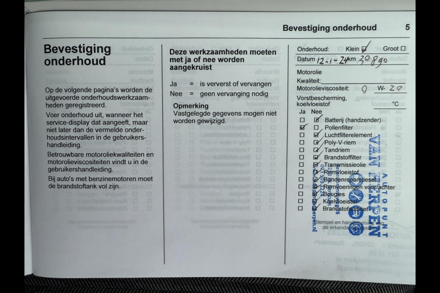 Opel Corsa 1.2 Edition / 100 PK / NAVI + Camera / ALL-Season / 1e Eigenaar / Premium Pack-Edition / Zicht & Licht Pakket =