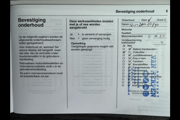 Opel Corsa 1.2 Edition / 100 PK / NAVI + Camera / ALL-Season / 1e Eigenaar / Premium Pack-Edition / Zicht & Licht Pakket =